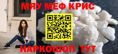 каннабис Кимры