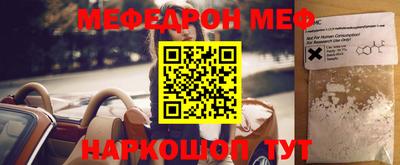 каннабис Кимры