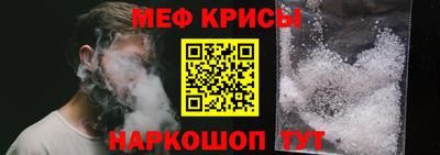 твердый Кинель