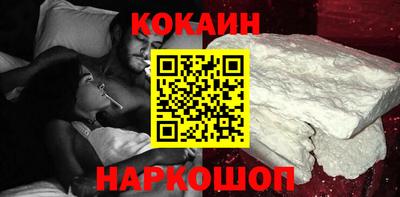 каннабис Кимры