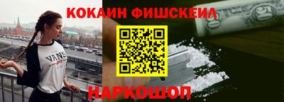 каннабис Кимры