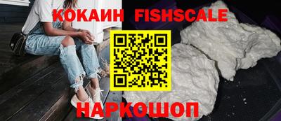 твердый Кинель