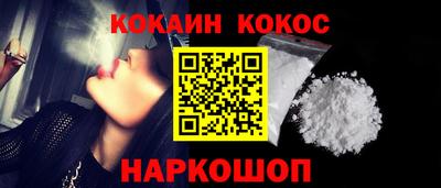 каннабис Кимры