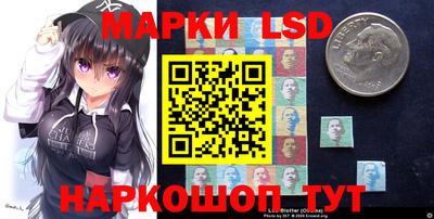 кокаин премиум Кингисепп