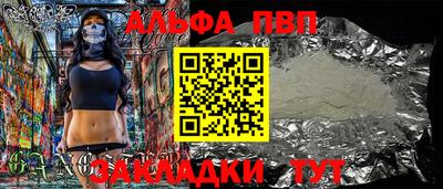 твердый Кинель