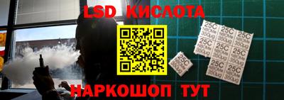 кокаин премиум Кингисепп