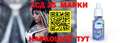 каннабис Кимры