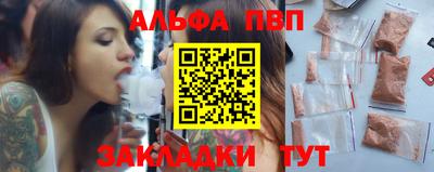 каннабис Кимры