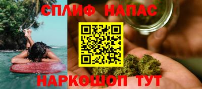 твердый Кинель