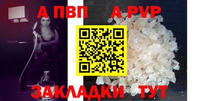 каннабис Кимры