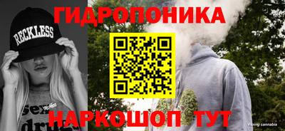 каннабис Кимры