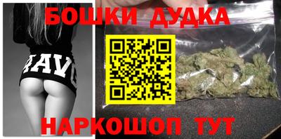 кокаин премиум Кингисепп