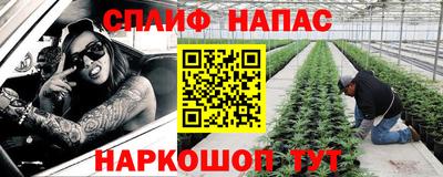 каннабис Кимры