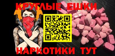 каннабис Кимры