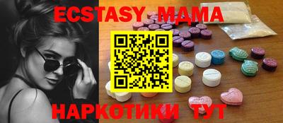 каннабис Кимры