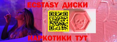 твердый Кинель