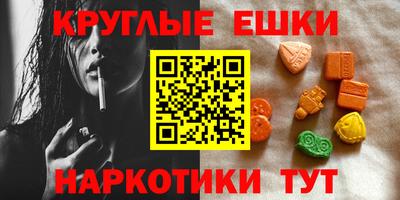 каннабис Кимры
