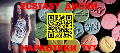 кокаин премиум Кингисепп