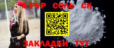 твердый Кинель