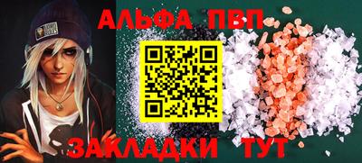 кокаин премиум Кингисепп