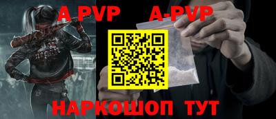 кокаин премиум Кингисепп