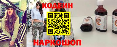 твердый Кинель