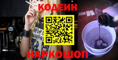 твердый Кинель