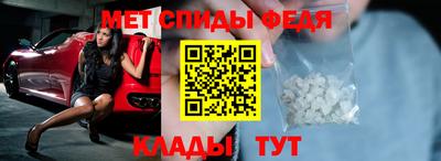 кокаин премиум Кингисепп