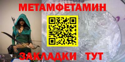 твердый Кинель