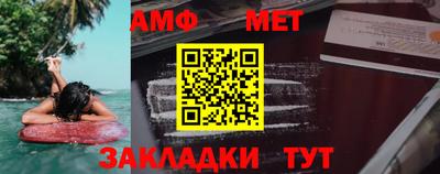 твердый Кинель