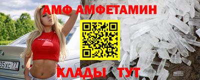 каннабис Кимры