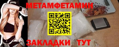 твердый Кинель