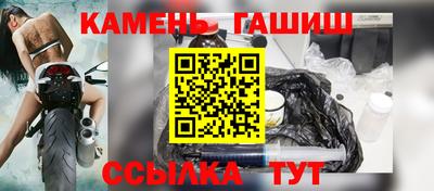 каннабис Кимры