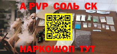 каннабис Кимры