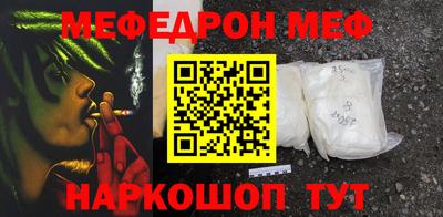 каннабис Кимры