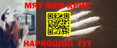 твердый Кинель