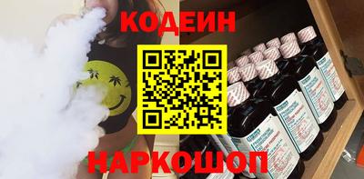 твердый Кинель